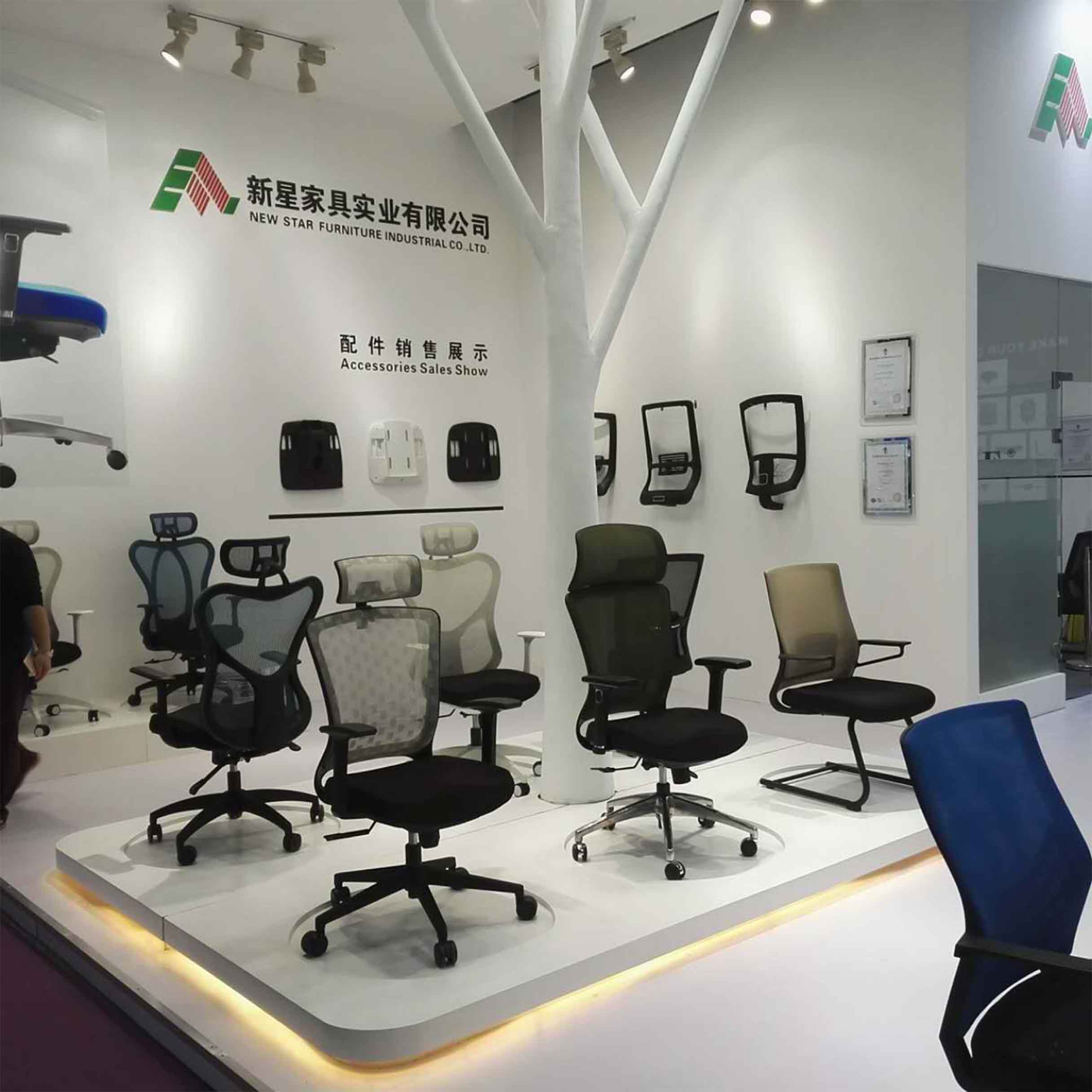 万搏（中国）展会2017期