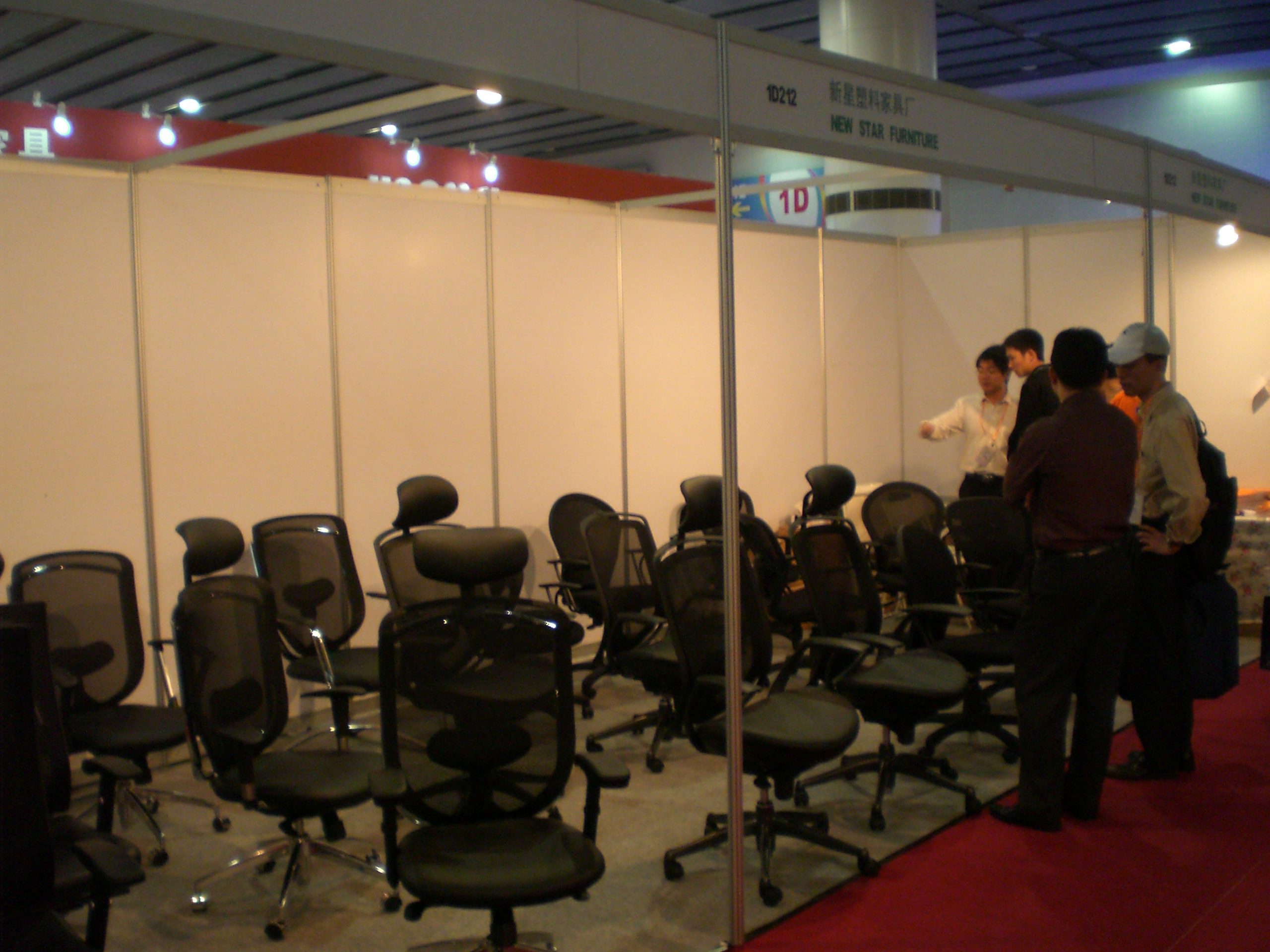 万搏（中国）展会 2007期